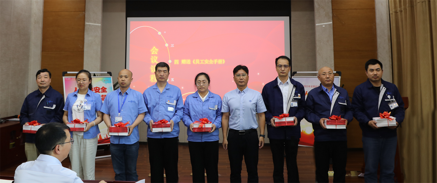 颁奖.png 颁奖.png